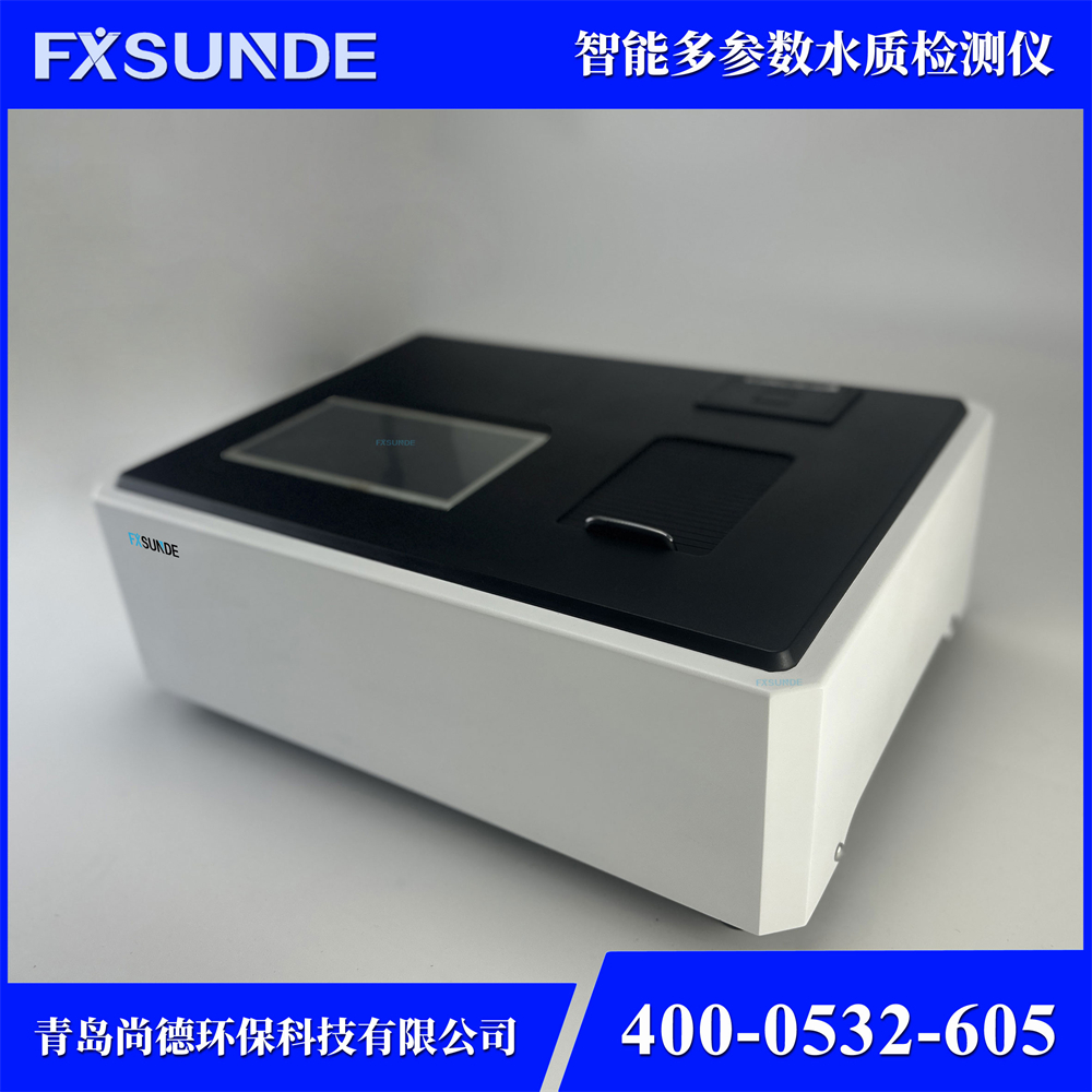 SN-DCS-K6 多參數(shù)水質(zhì)檢測儀(臺式觸摸屏)